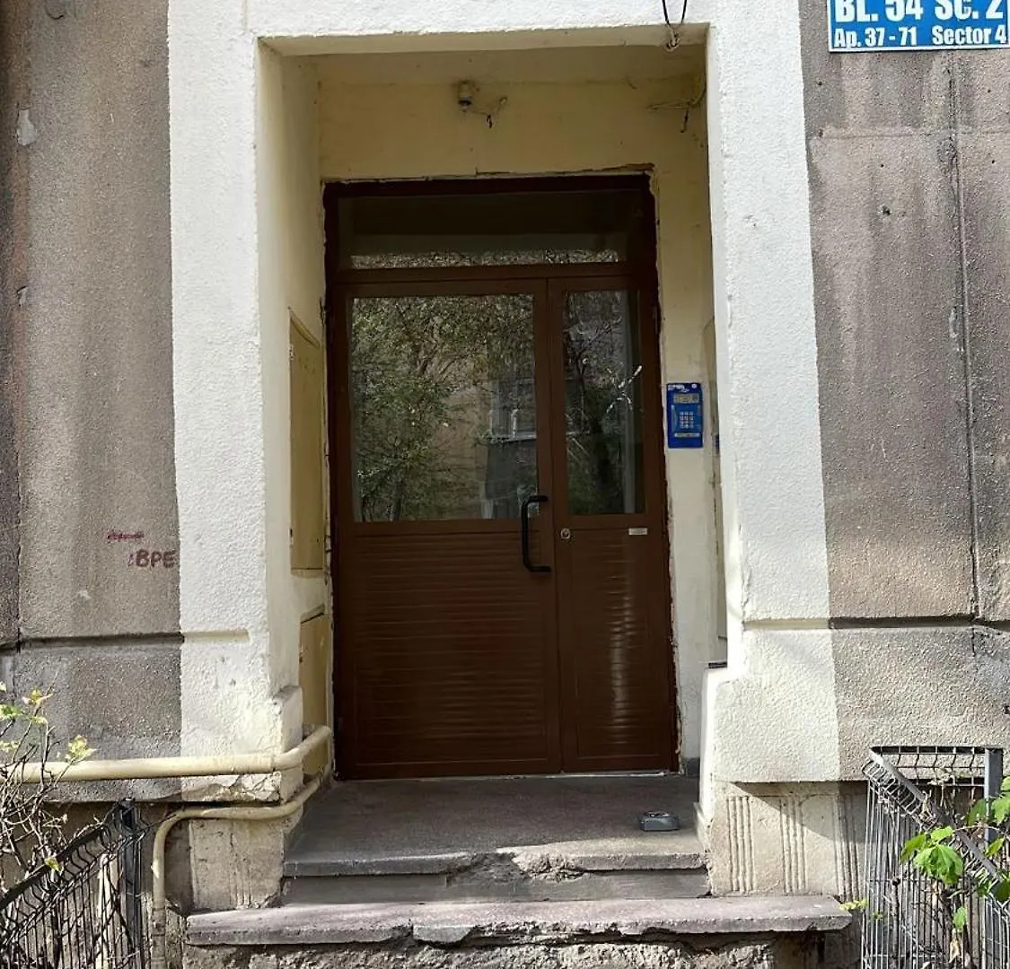 Zen Oasis Tineretului Park Apartment Bucharest 0*,